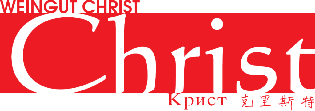 Logo Weingut Chris